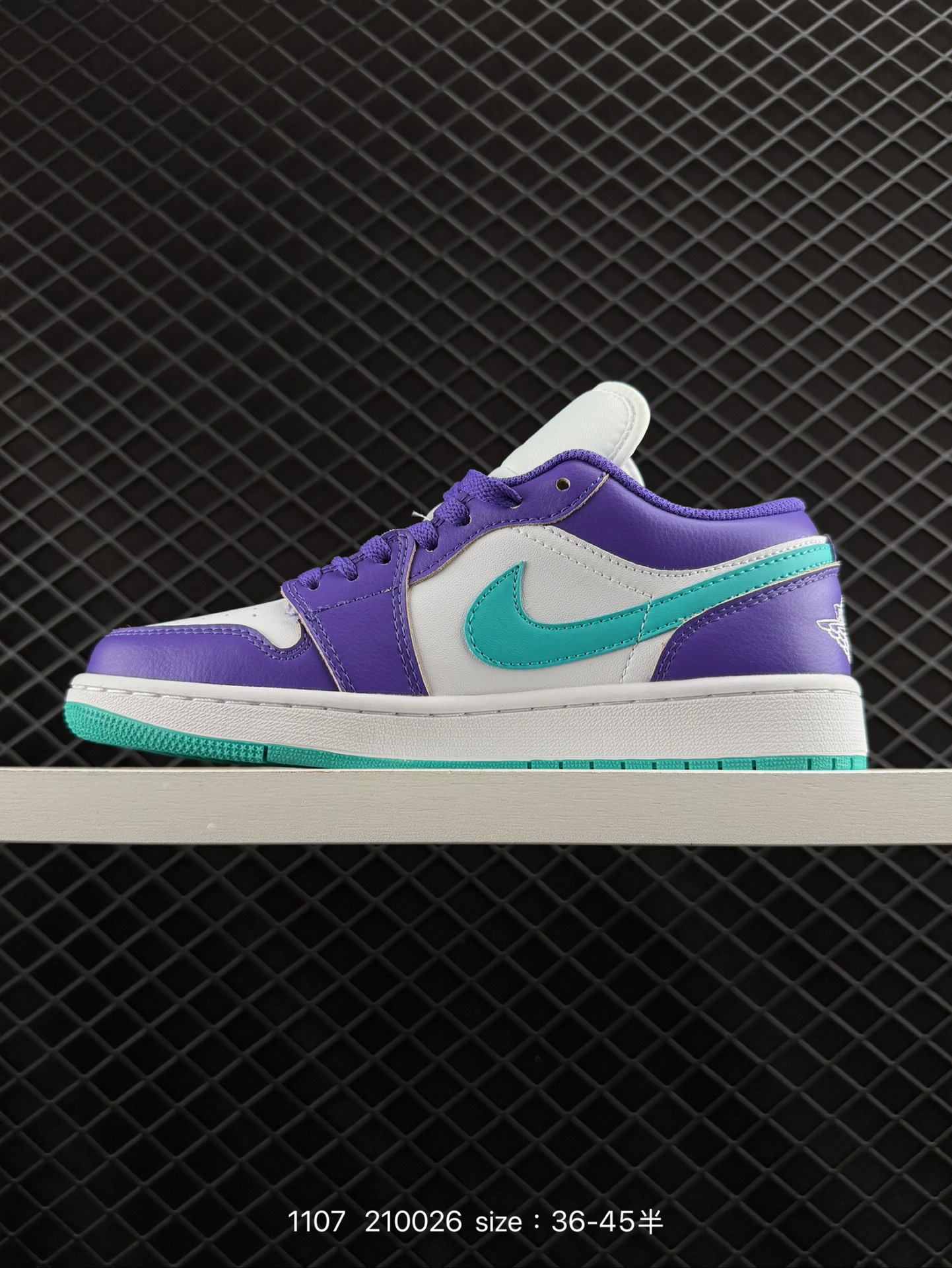 Air Jordan 1 Low AJ1